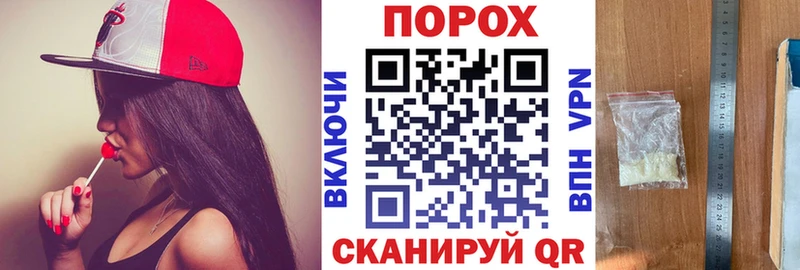 АМФЕТАМИН 98%  продажа наркотиков  Зверево 