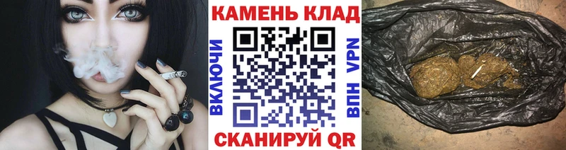 ГАШ ice o lator Зверево
