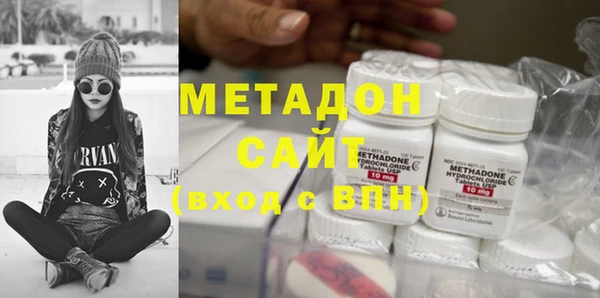 ALPHA PVP Медвежьегорск