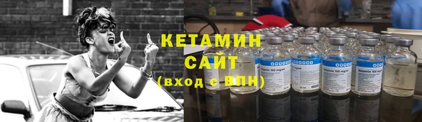 ПСИЛОЦИБИНОВЫЕ ГРИБЫ Мегион