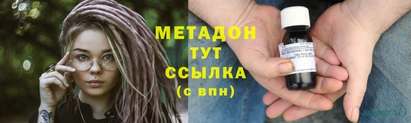 ALPHA PVP Медвежьегорск