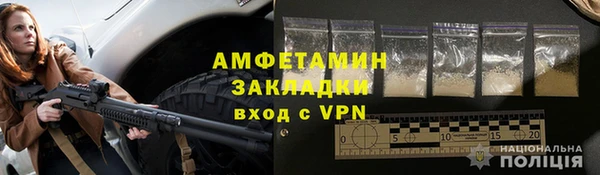 марки lsd Медногорск