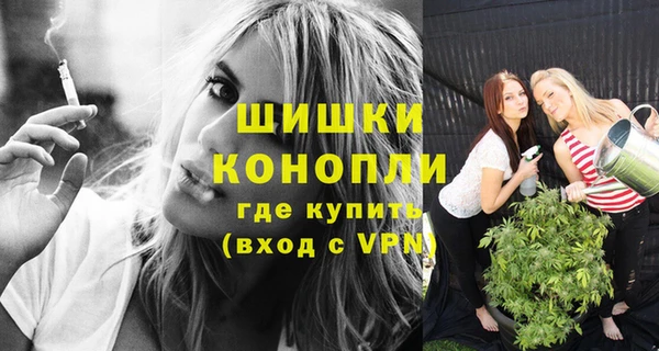 ПСИЛОЦИБИНОВЫЕ ГРИБЫ Мегион