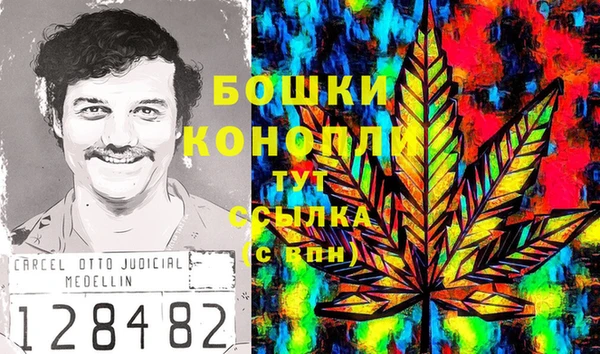 MDMA Белоозёрский