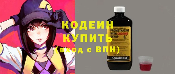 гидра Семёнов