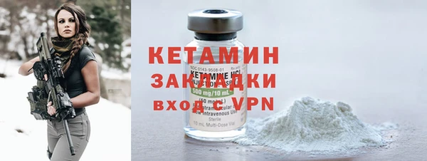 ПСИЛОЦИБИНОВЫЕ ГРИБЫ Мегион