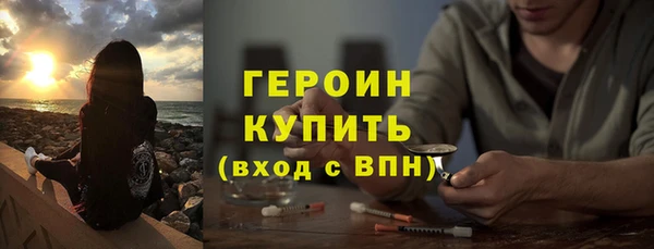 ALPHA PVP Медвежьегорск