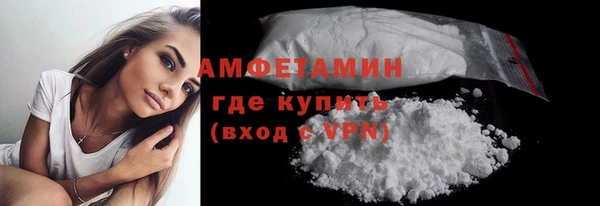 ПСИЛОЦИБИНОВЫЕ ГРИБЫ Мегион