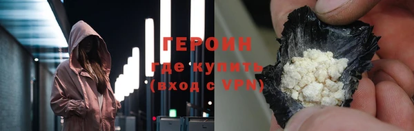ALPHA PVP Медвежьегорск
