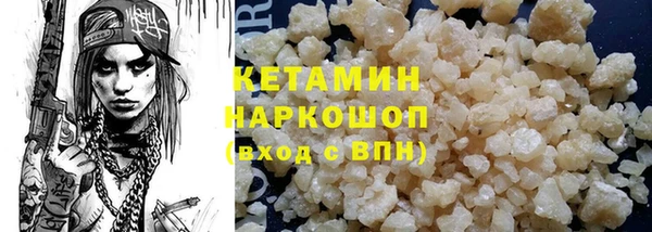ПСИЛОЦИБИНОВЫЕ ГРИБЫ Мегион