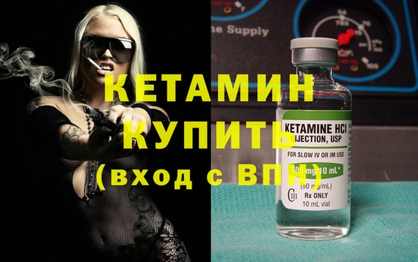 ПСИЛОЦИБИНОВЫЕ ГРИБЫ Мегион