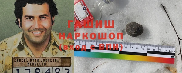 гидра Семёнов