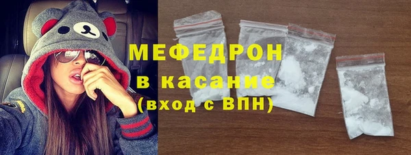 марки lsd Медногорск