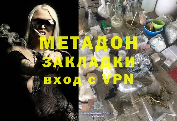 МДПВ Семилуки